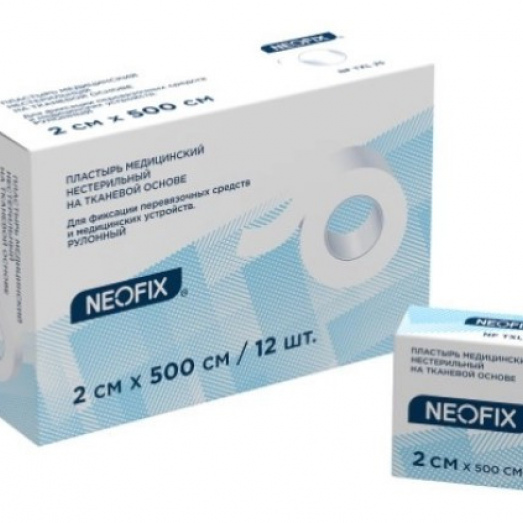 Neofix txl пластырь медицинский на тканевой основе 2х500 см