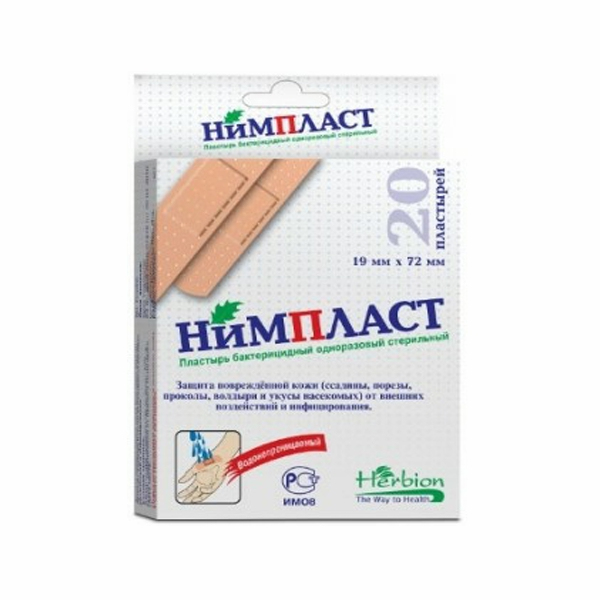 Нимпласт пластырь бактерицидный 1,9х7,2 см 20 шт.